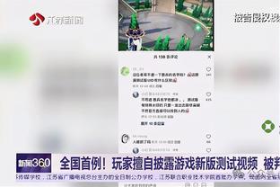 新万博3.0客户端截图0